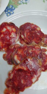 "Supressata cujjintara"